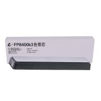 e代经典 映美FP8400k3色带芯十支装 适用映美JMR121 FP-5900KII 8400KIII DP750