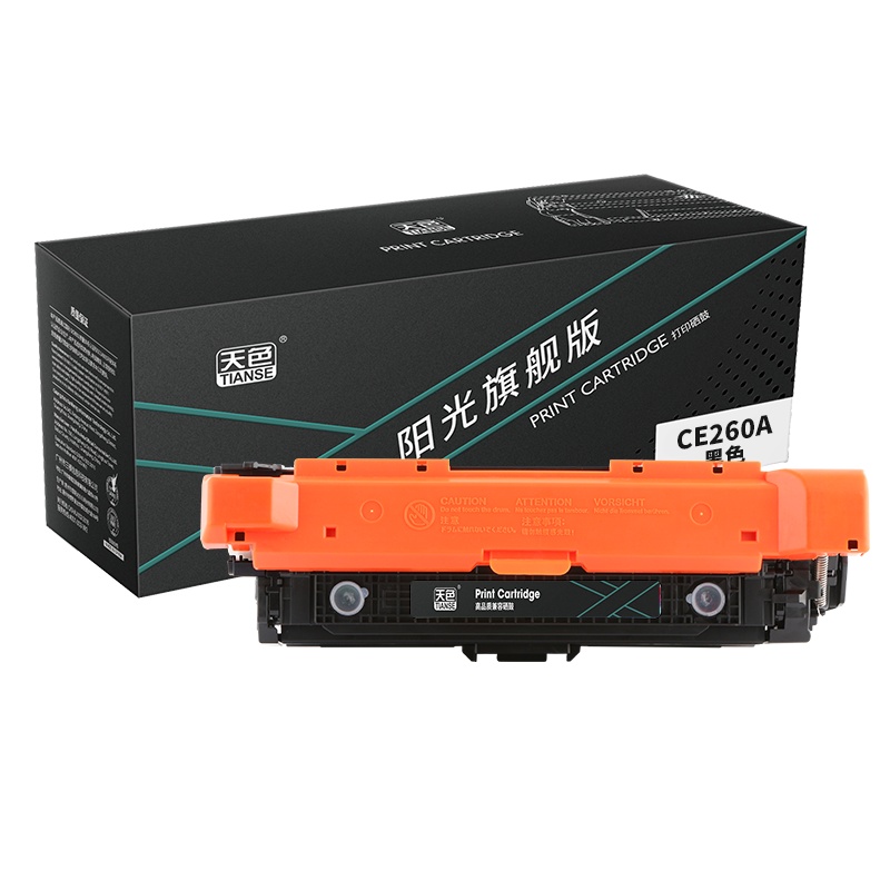 天色 硒鼓 CE260/1/2/3A 黑色K (适用于HP CP4020/CP4025/CP4520/CP4525)阳光