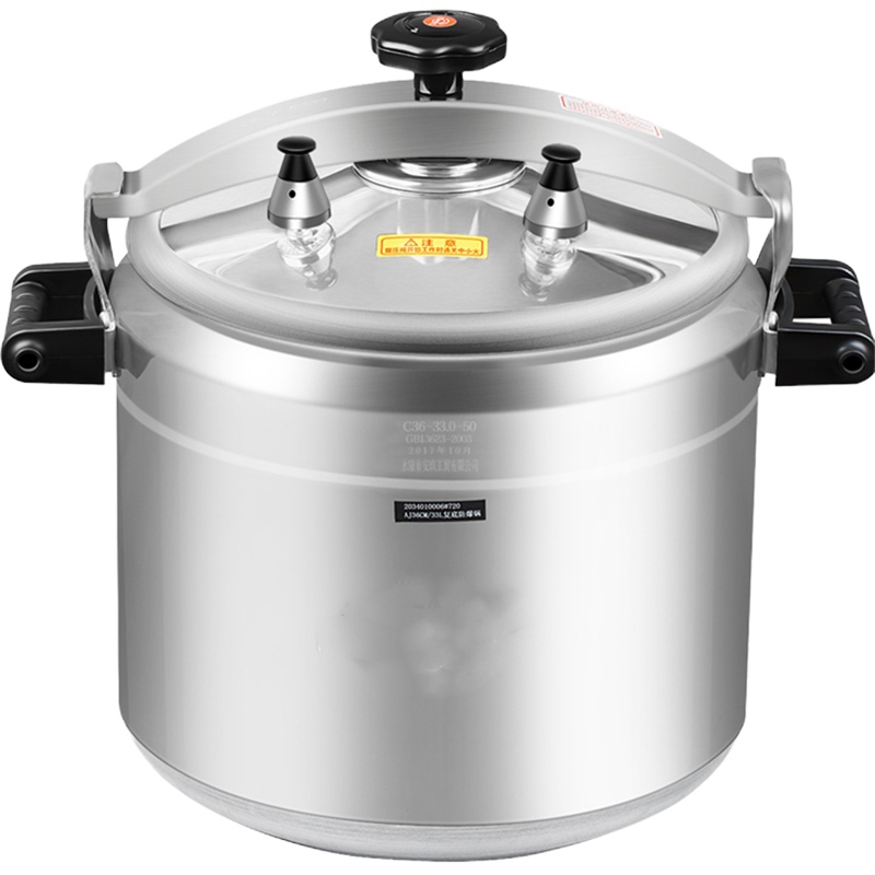商用特大号压力锅