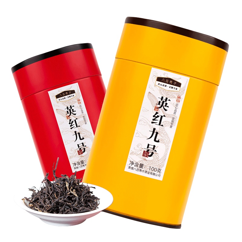 [买1送1]八百秀才茶叶英德红茶英红九号 龙纹罐100g 自饮旅行便携功夫茶