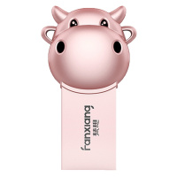 梵想(FANXIANG)USB3.2 Gen1高速接口 高品质锌合金 贺岁生肖小财牛 牛年限量纪念U盘 玫瑰金 128G