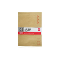 得力(deli)3426牛皮纸信封邮局用信封7号简约加厚信封纸229*162mm
