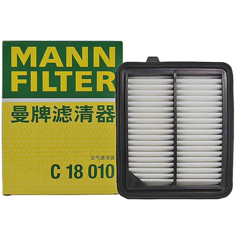曼牌(MANN)空气滤C18010适配16款第九代雅阁2.0L/18款第十代雅阁2.0L/17款思铂睿 2.0L 混动