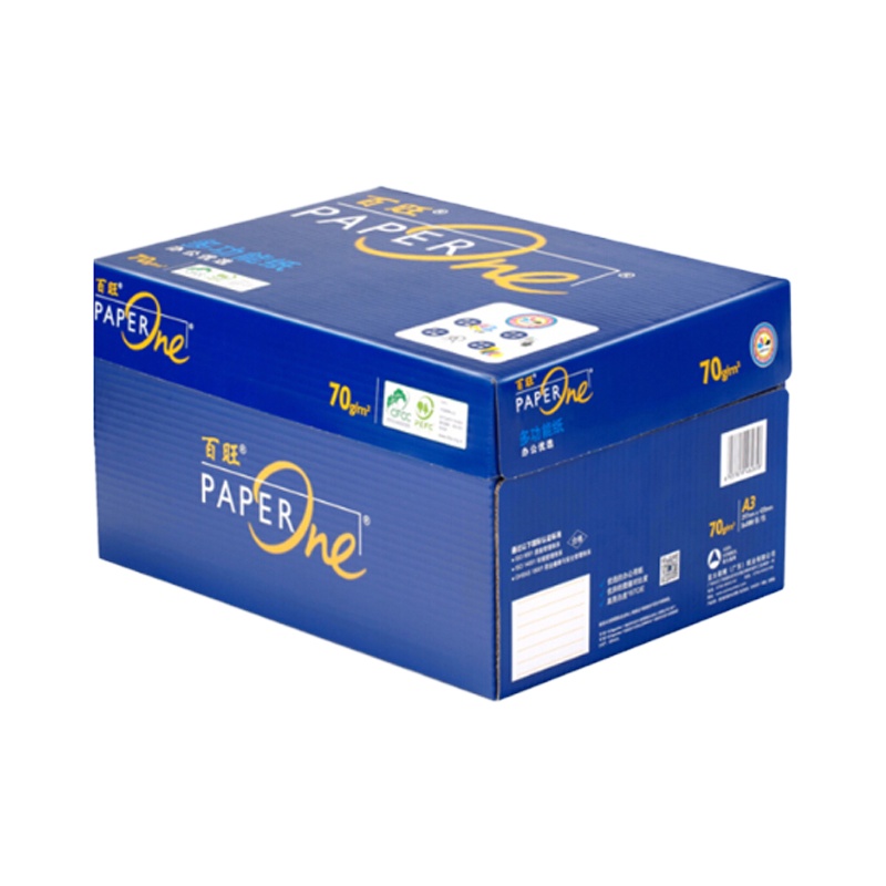 蓝百旺 A3 70g 复印纸