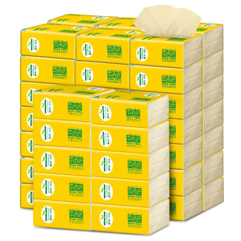 40包物语本色抽纸批发竹浆本色家用纸巾餐巾纸面巾纸母婴可用(新疆西藏青海不发货)