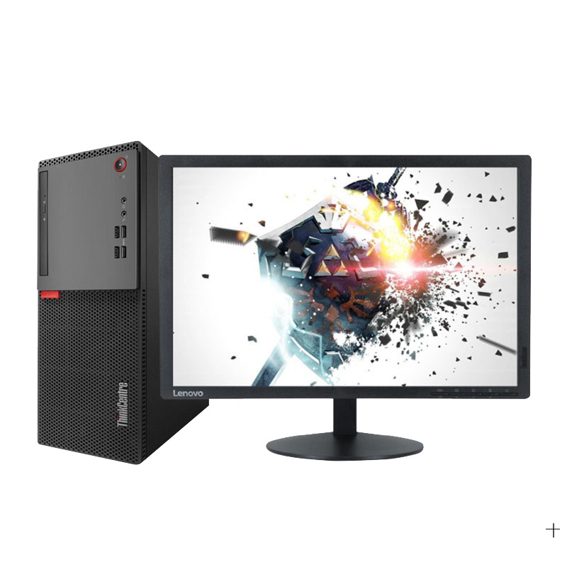联想Think Centre E75 23.8英寸屏 台式机电脑 定制(Intel i3-7100 8GB 500GB 集显 Win10 无光驱)商用办公 家用 企业采购