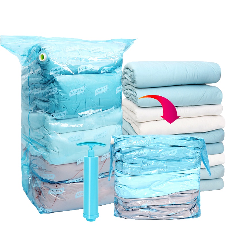 太力压缩袋7件套2大立体4中立体1手泵 棉被衣物收纳袋整理袋 AY741