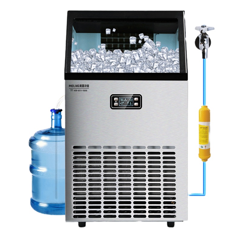 美菱(MELING)商用中大型制冰机 日产68公斤 45格全自动大容量供冰机 奶茶店KTV酒吧 MZB-68ZF45