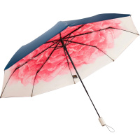 蕉下太阳伞小黑伞防晒防紫外线遮阳伞晴雨伞