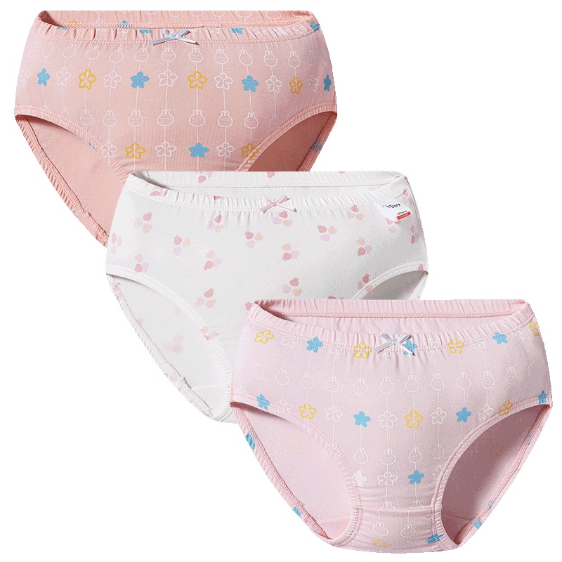 三枪兔斯基舒肤弹力棉女童三角裤(三枚装)