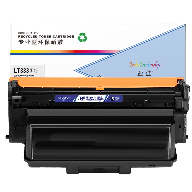 盈佳(InkCartridge)LT333黑色粉盒 适用联想LX LJ3303DN/LJ3803DN