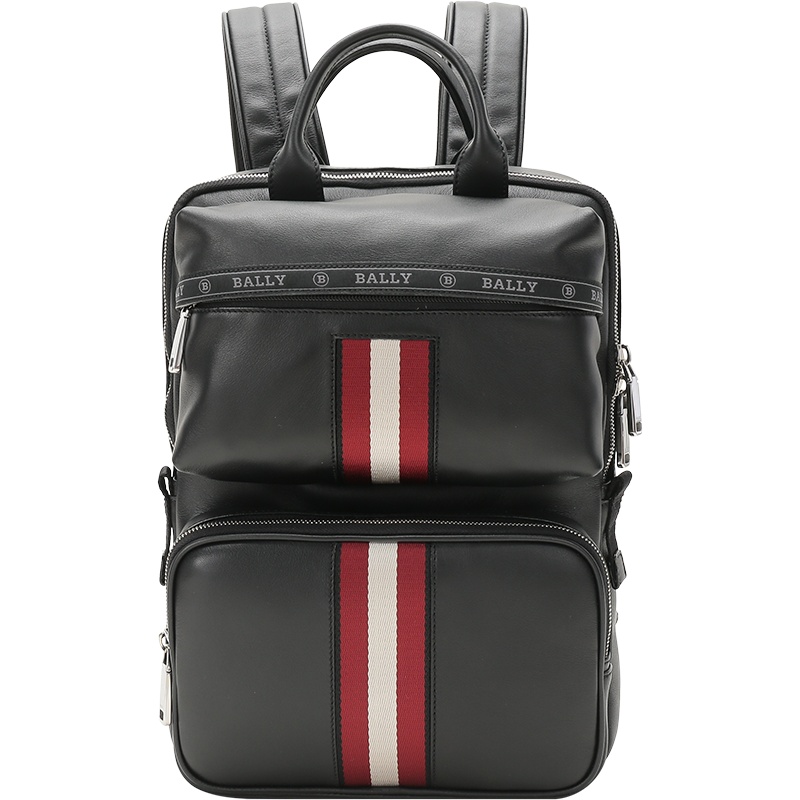 BALLY 巴利 男士 High Point系列皮质/织物双肩包背包 HALAN