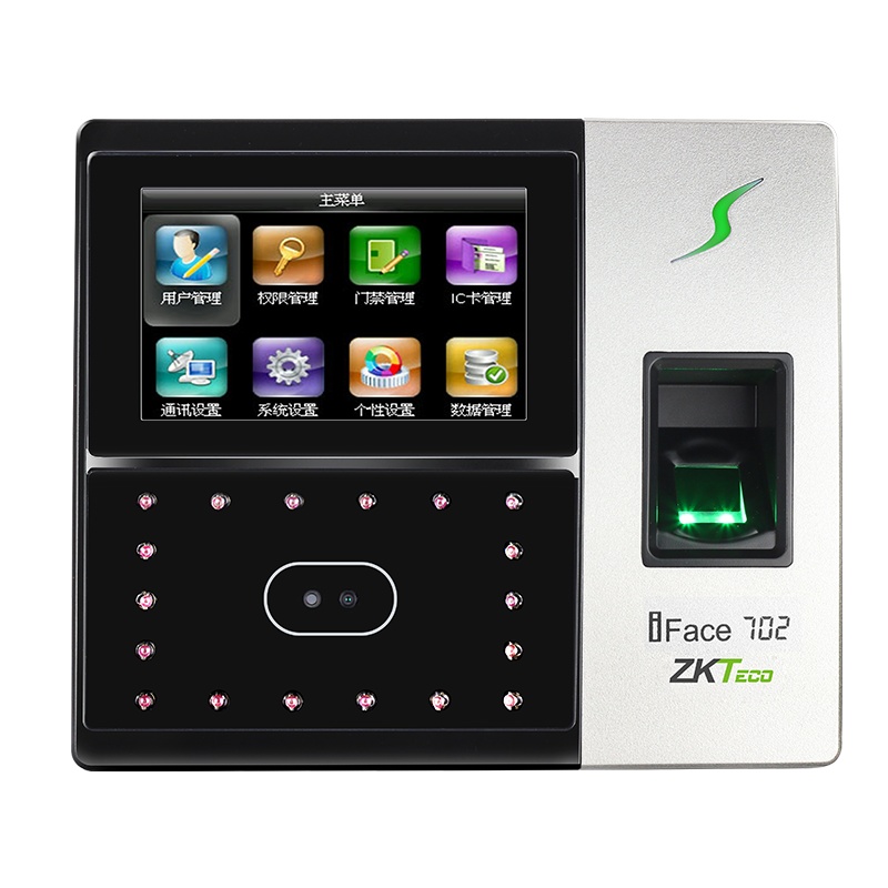 ZKTeco熵基科技股份有限公司iface702-S人脸识别考勤机指纹面部打卡机科技门禁系统电子门禁一体机员工签到机