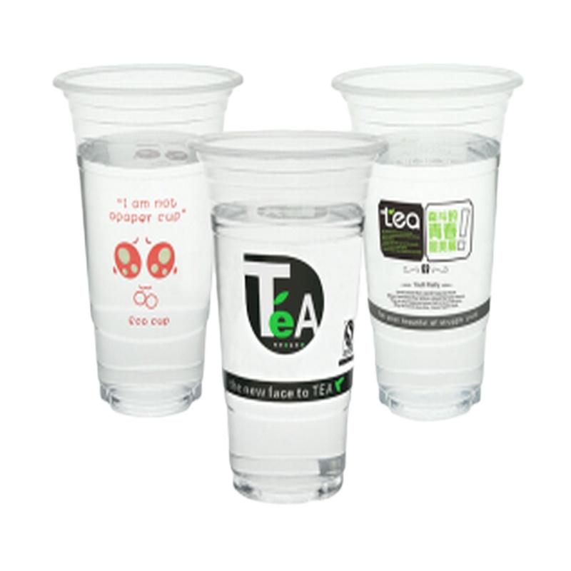 360ml奶茶杯一次性塑料杯打包豆浆杯 1300个/箱