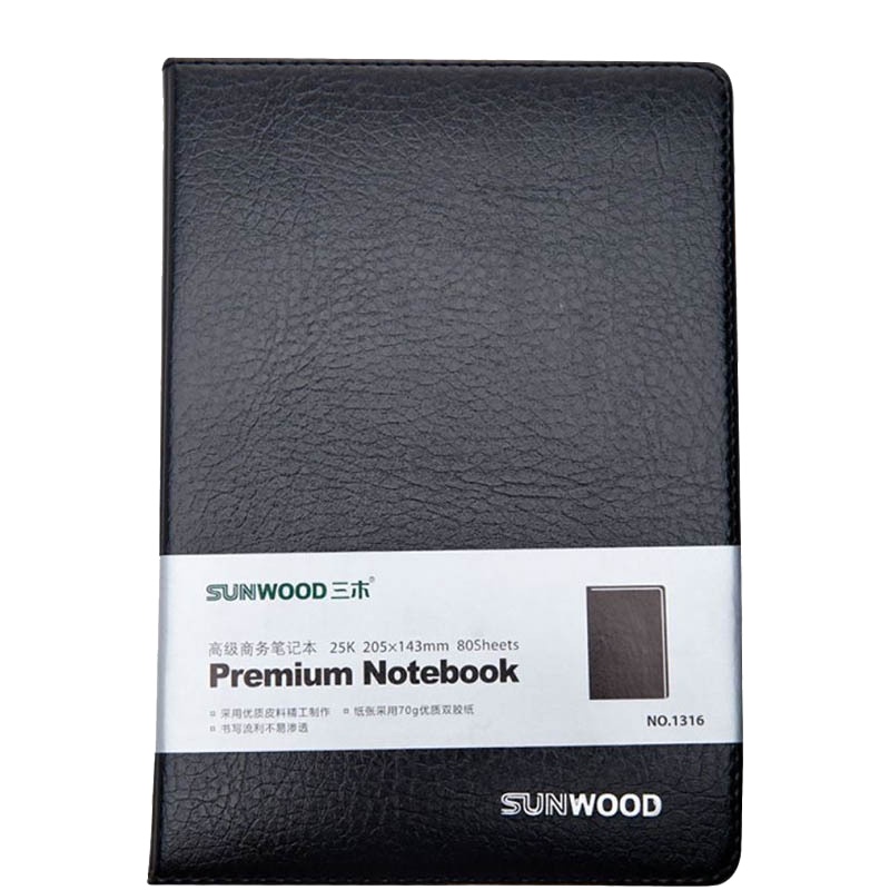 三木(SUNWOOD)1316 皮面本2本 25K/80张商务记事本会议本办公笔记本本子办公皮面本日记本笔记本/记事本