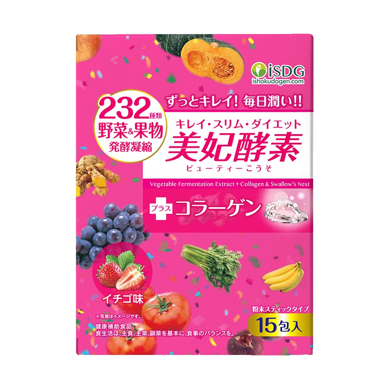 ISDG 日本进口美妃酵素粉末 232种果蔬水果代餐粉酵素粉 15支/盒