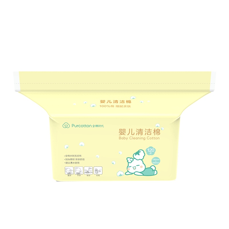 全棉时代 婴儿棉柔巾 加厚擦拭屁屁清洁棉干湿两用 10*13cm 120片/袋