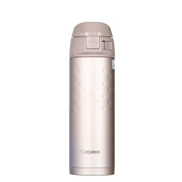 象印(ZO JIRUSHI)保温杯SM-DCE50-NL不锈钢双层真空保冷水杯子500ml 香槟色