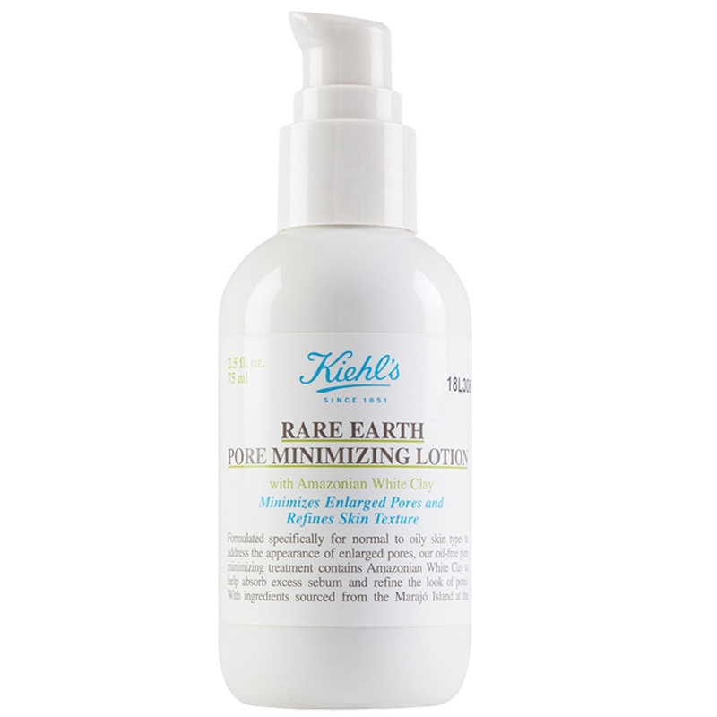 科颜氏亚马逊白泥净致乳液75ml