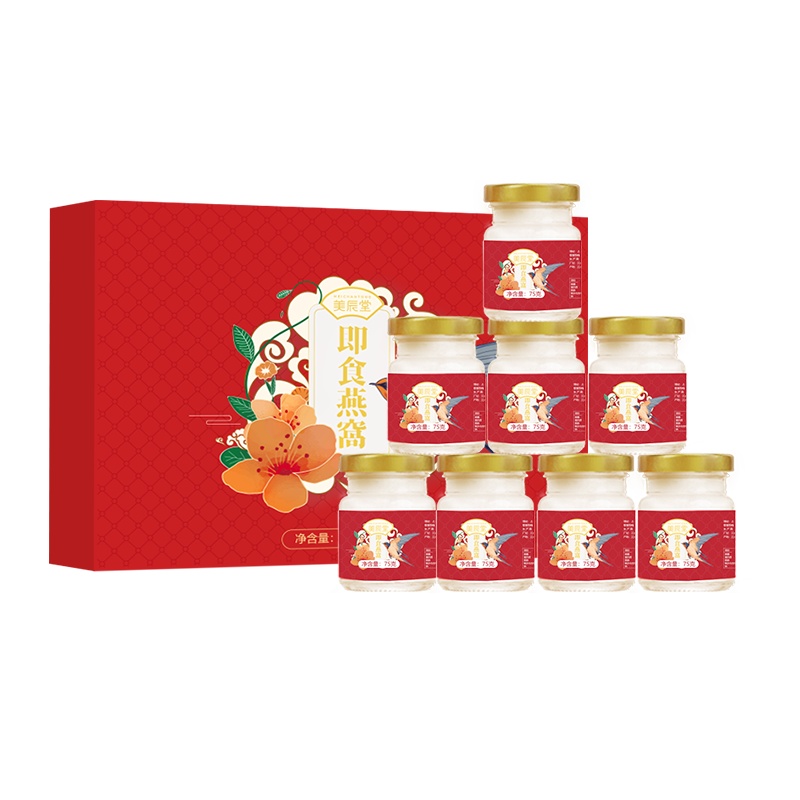 美辰堂 即食冰糖燕窝礼盒75g*8瓶正品孕妇滋补送礼