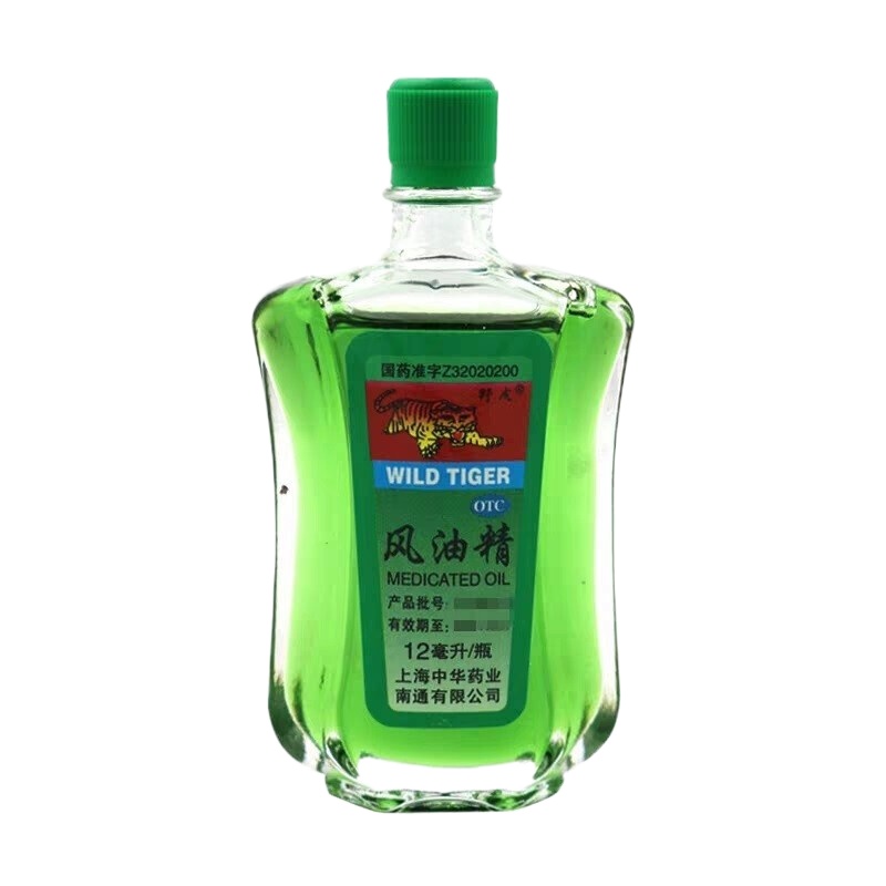 苏奕凌羽SY103风油精12ml/盒