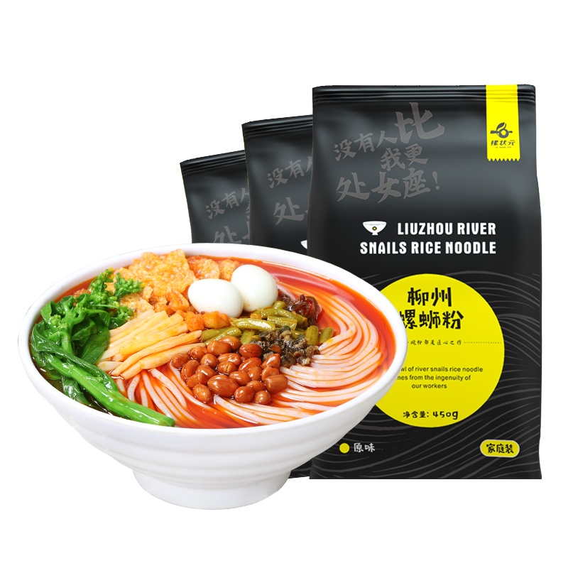 螺状元柳州螺蛳粉家庭装450g*3袋特产美食螺狮粉方便面速食广西螺丝粉