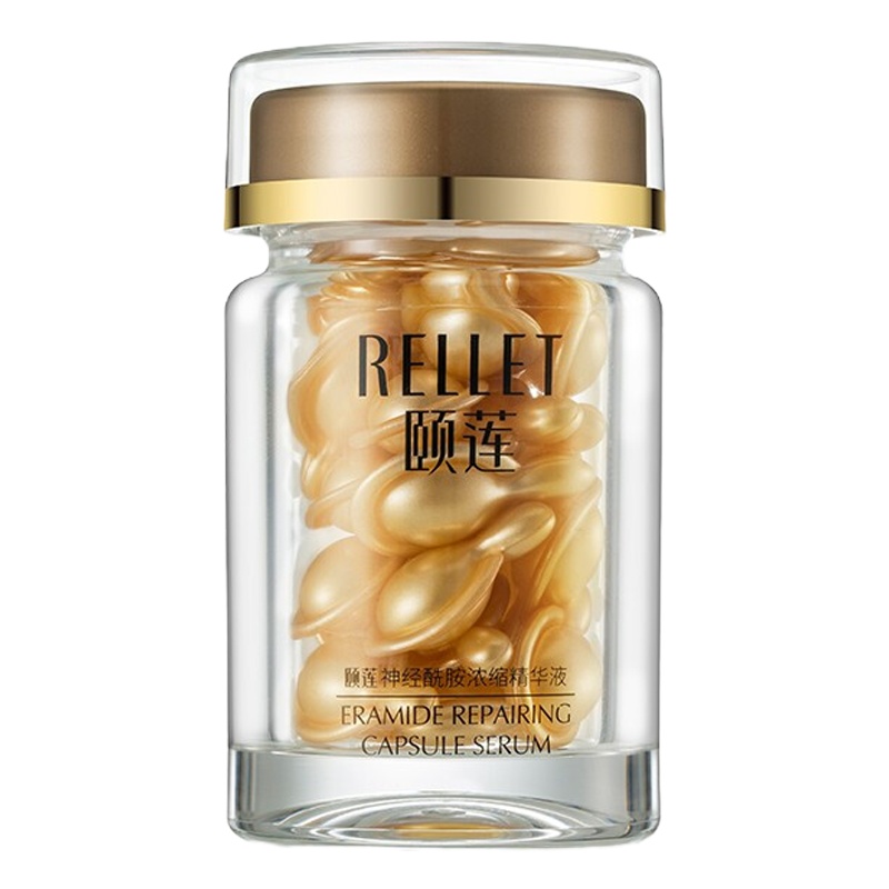 颐莲神经酰胺浓缩修护精华液