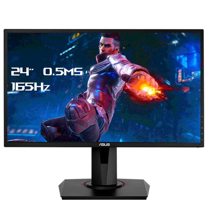 华硕电竞显示器 VG248QG 24英寸显示屏 144Hz刷新率 超频165Hz 0.5ms响应