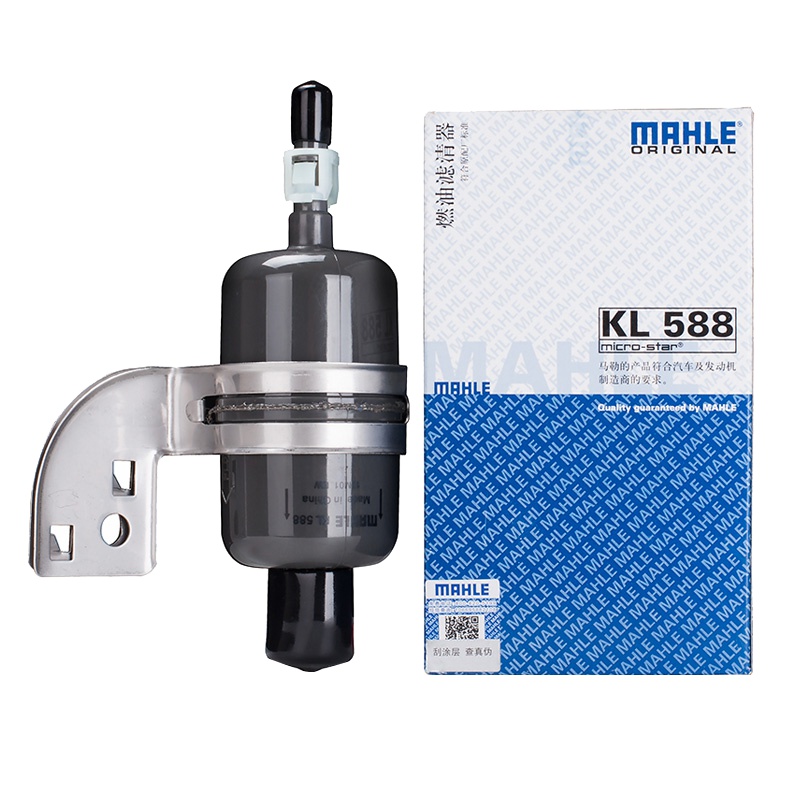 马勒(MAHLE)燃油滤KL588适配01-05款别克GL8/06-10款GL8陆尊 2.5L V6