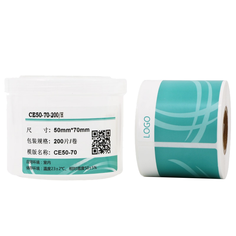 伟文(wewin) CE50-70-200/H 打印纸