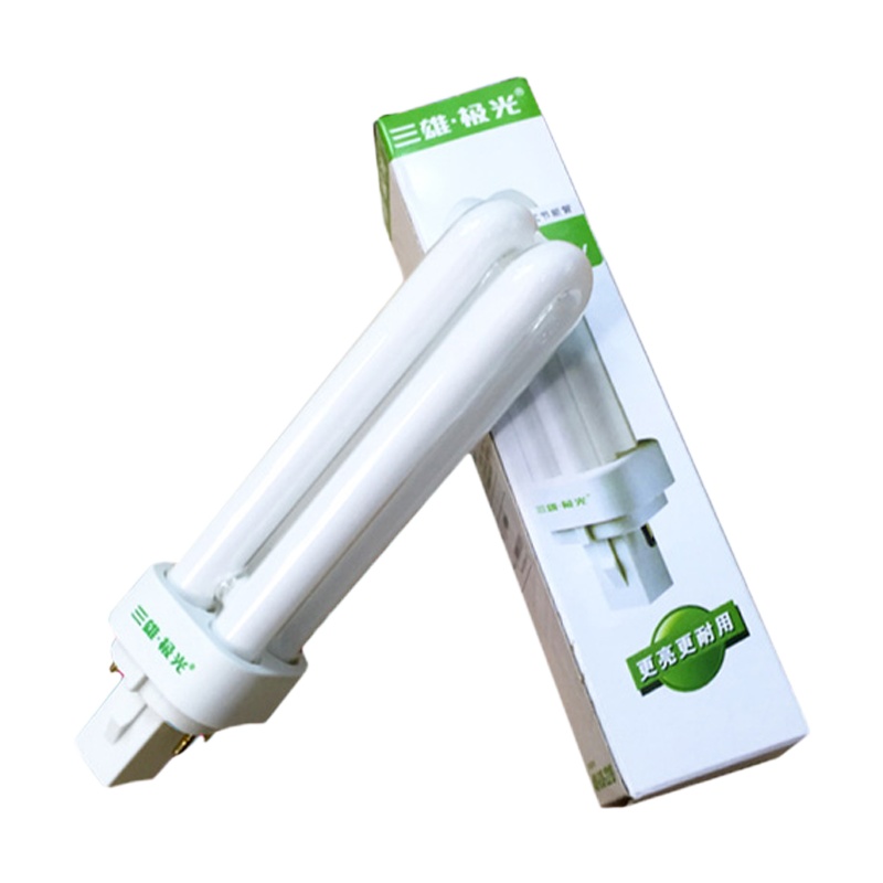三雄极光 插拔式节能管 2U 2针 13W G24d 4000K 10个起订