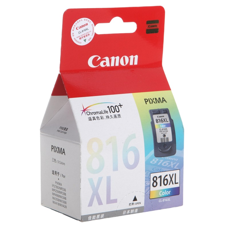 佳能(Canon)CL-816XL彩盒(高容)适用iP2780 iP2788 MP236 MP288