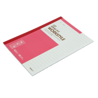 晨光 APYJV411 无线装订本 A5 30页 胶装本 10本装