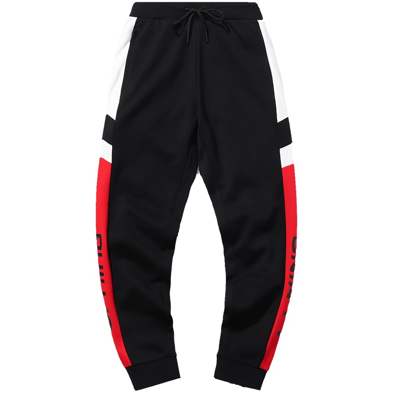 【自营】李宁运动时尚系列男子卫裤AKLP847-2