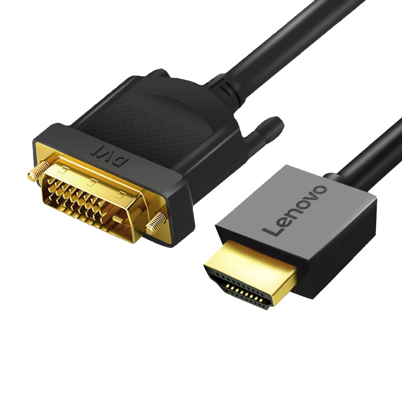 联想(Lenovo)HDMI转DVI转接线高清2米数据线DVI转HDMI高清线双向互转笔记本电脑连接显示器投影仪转换