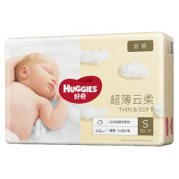 好奇金装超柔贴身婴儿S70纸尿裤片通用尿不湿非拉拉裤纸尿片