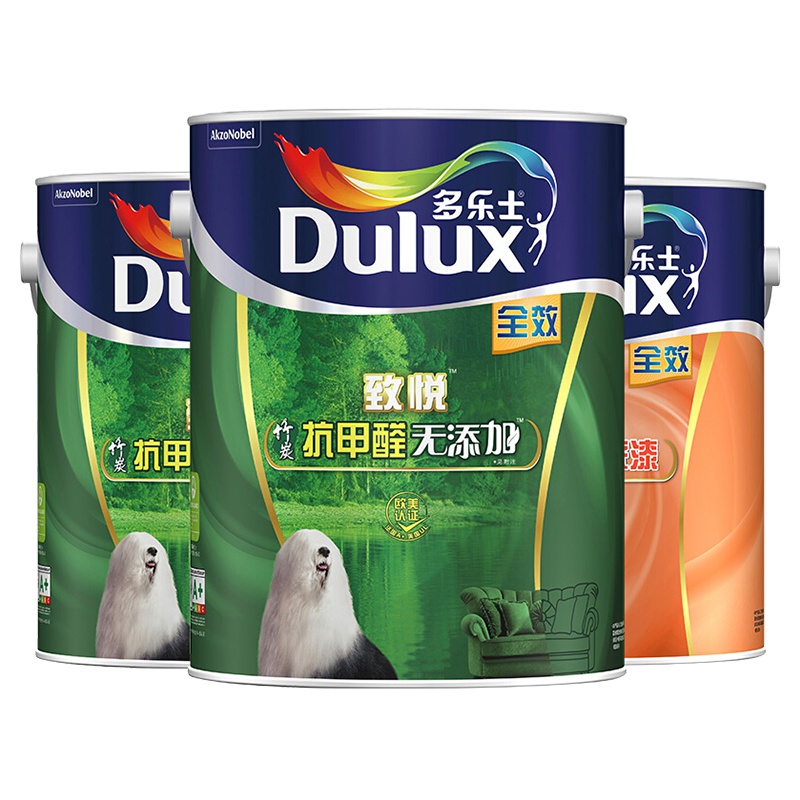 多乐士(Dulux) 致悦竹炭抗甲醛无添加全效内墙乳胶漆 墙面漆油漆涂料 A740+A748 套装15L