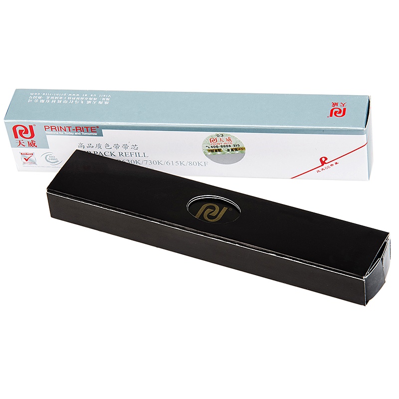 天威适用于实达原装BP-690KIII色带芯BP690Kiii色带架BP880K BP690K3色带芯