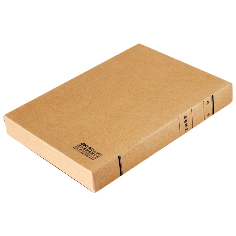 得力(deli)5921/A4/4CM牛皮纸档案盒/纸制文件盒资料盒(5个/包)