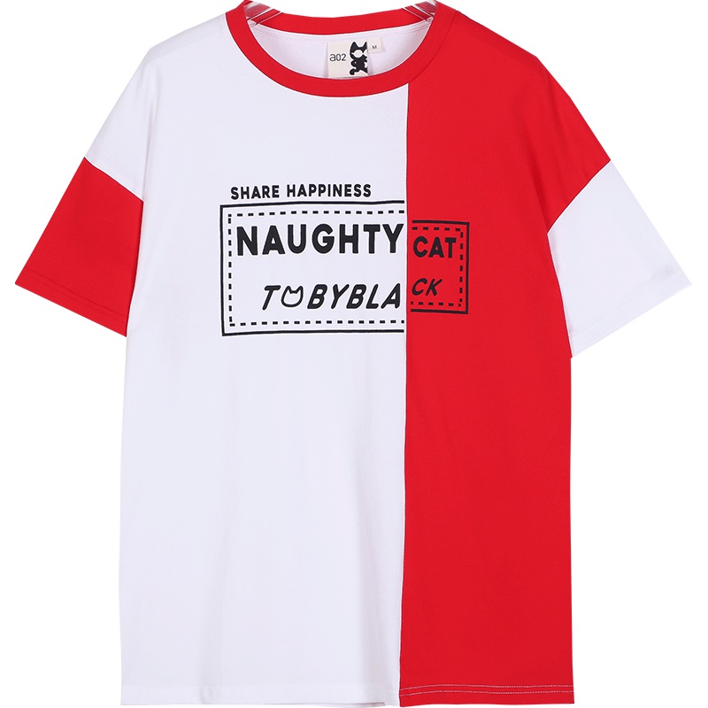 a02新款个性街头风撞色拼接字母印花宽松T恤女DTU2C0421KT