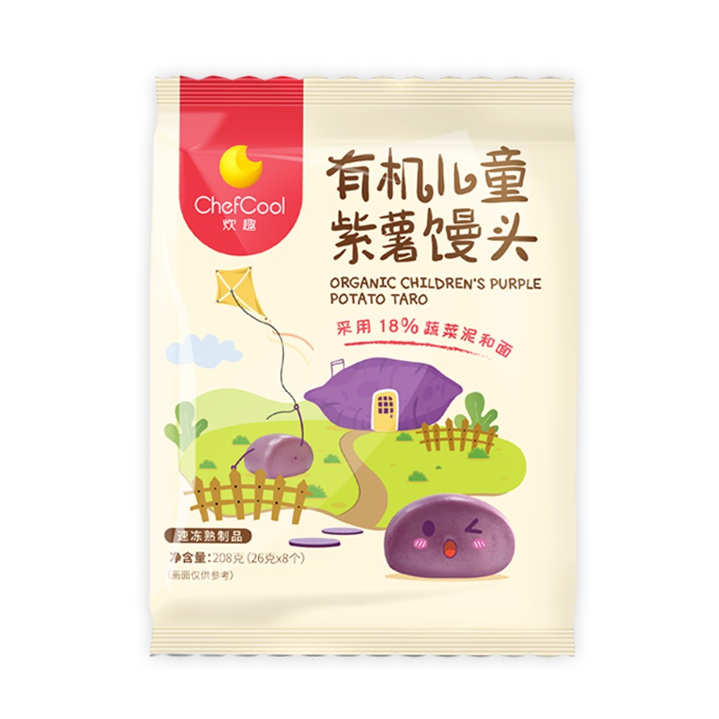 炊趣 有机儿童紫薯馒头208g/8个 有机认证 健康无添加 宝宝营养早餐面点 放心餐包刀切馒头