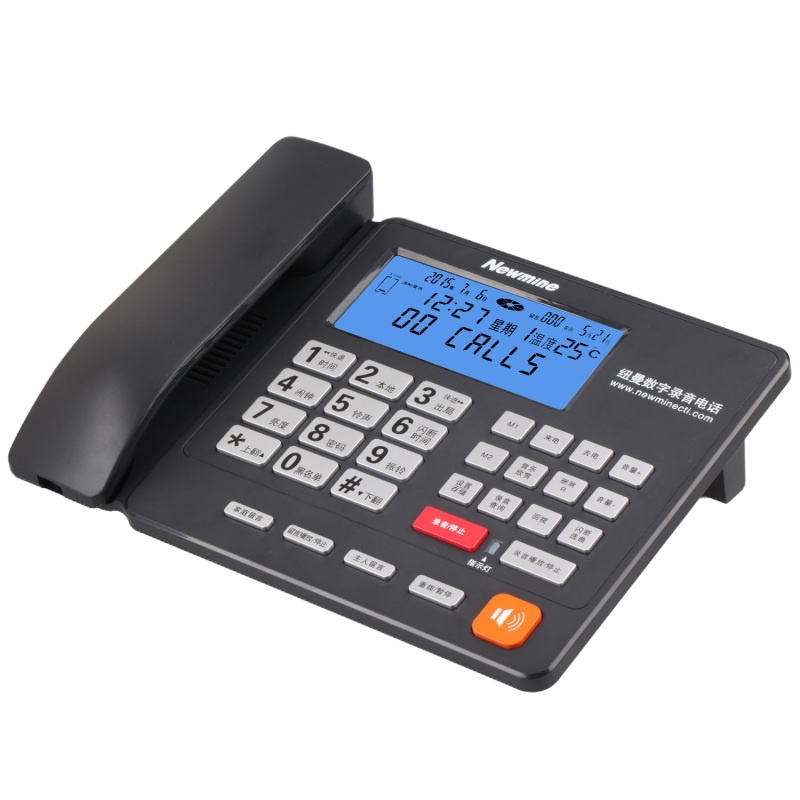纽曼(Newmine)HL2008TSD-2084(R)录音电话机商务办公家用