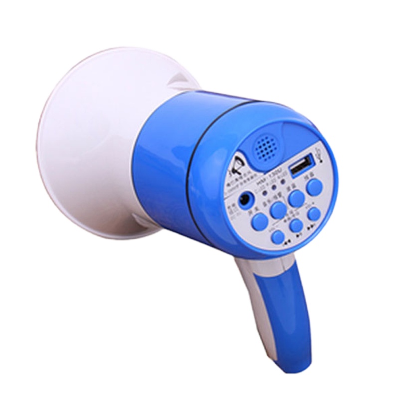 双钻HM-130U手持喇叭扩音器大声公喊话器