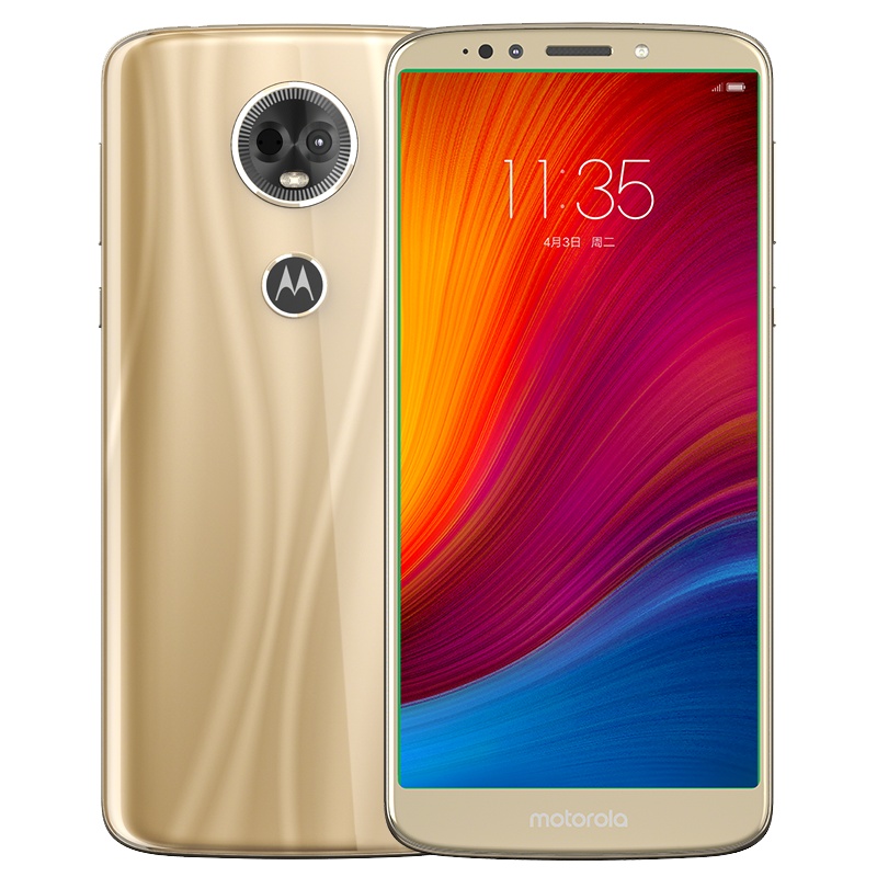 摩托罗拉(MOTOROLA) Moto P30 NOTE 4GB+64GB 梵高金 移动联通电信4G全网通 超长续航 18W快充 三卡槽 可扩容至256GB 双卡双待商务手机