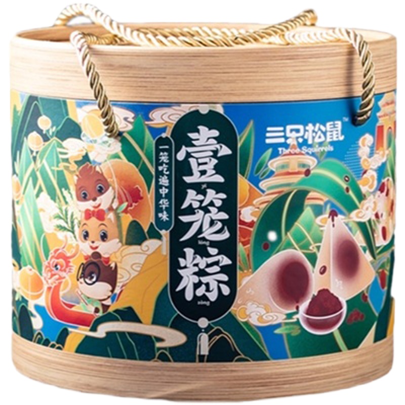 三只松鼠 壹笼粽1300g