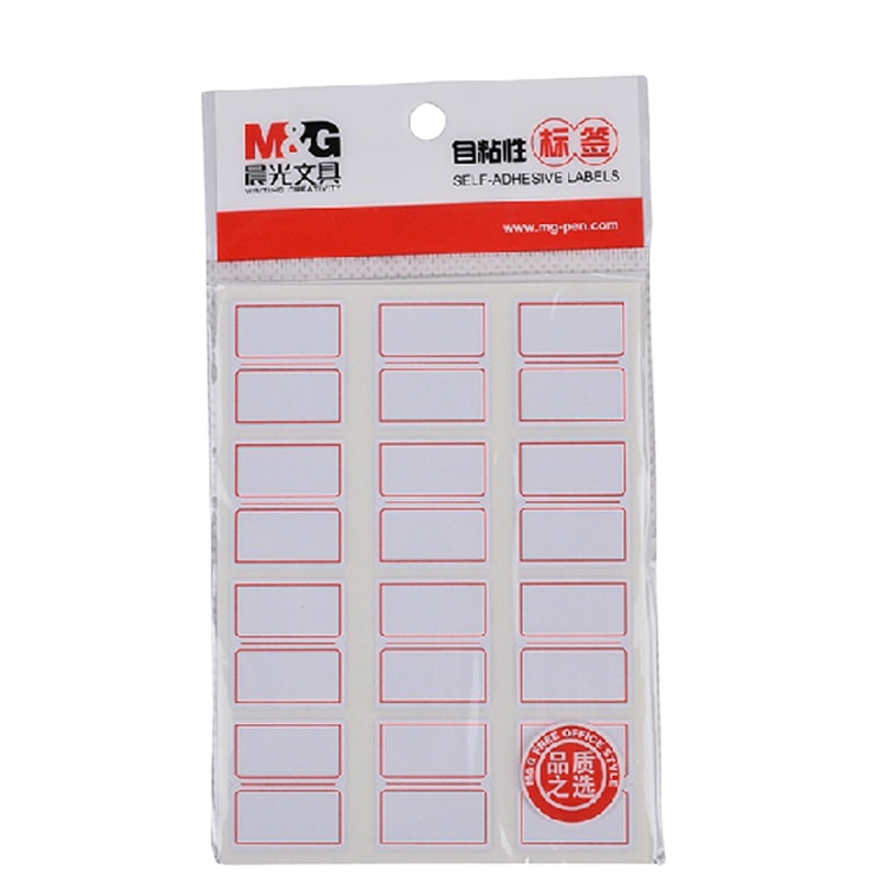 晨光YT-16 办公用品不干胶标签/10包