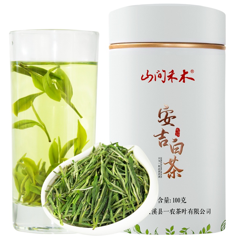 山间禾木 明前安吉白茶早春清香绿茶嫩芽 安吉白茶120g(60gx2罐)