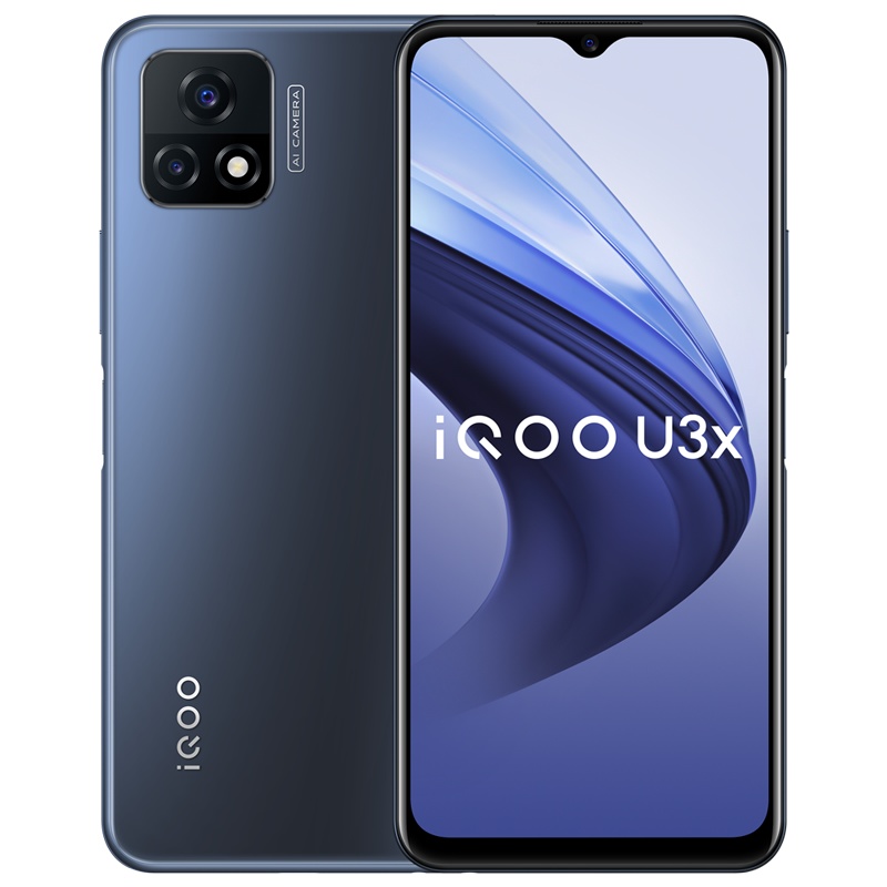 vivo iQOO U3x 5G新品手机 雅灰 4+128G 高通八核处理器 5000mAh超大电池 90Hz竞速屏 超清影像系统 双模5G全网通