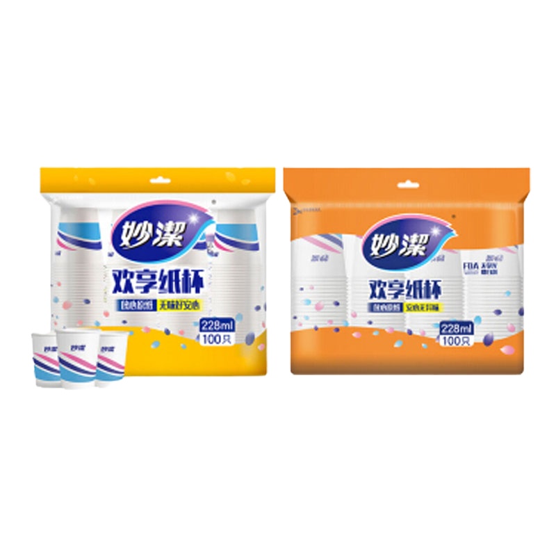 嘉炖纸杯加厚一次性