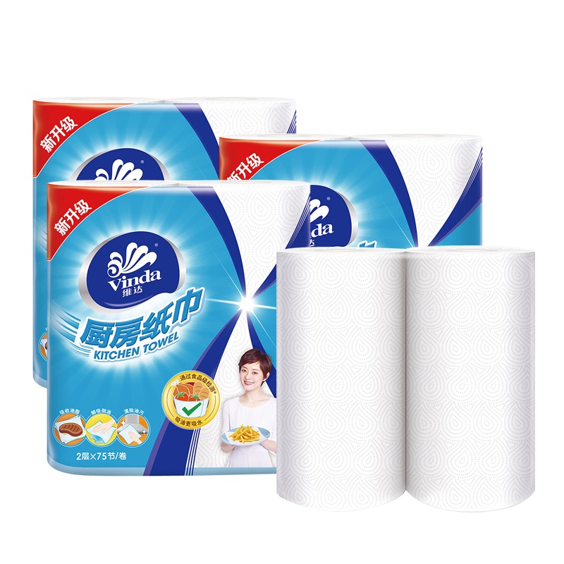 维达(Vinda) 卷纸 厨房专用二层75节*6卷(新老包装交替发货)